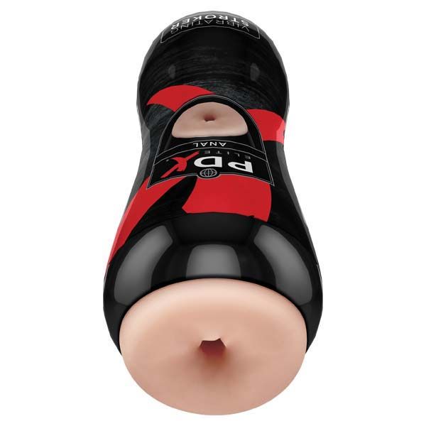 Top view of the PDX Elite Vibrating Stroker Anal Realistic Butt male masturbator showing the realistic flesh-colored vaginal entry and textured sleeve interior, on a clean white background | Flirty Bay adult store Perth